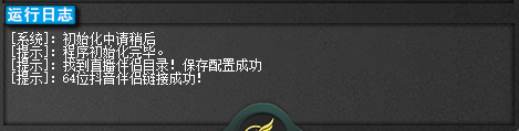 QQ图片20230411125312.png