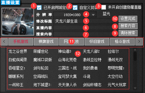 QQ图片20230411151448.png